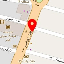 موسسه حقوقی آژیراک عدالت پویا