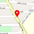موسسه حقوقی عدل اساس حکم