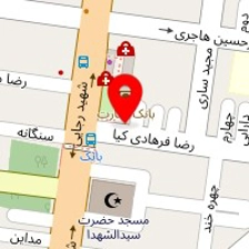 دفتر رسمی ازدواج165 تهران