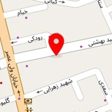 موسسه حقوقی طاهر