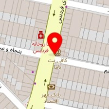 موسسه حقوقی ندای عدالت میهن