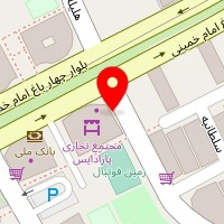 موسسه حقوقی آوای صلح صدر
