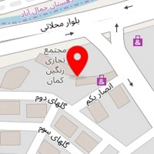 موسسه حقوقی دادگستر عدل ایرانیان
