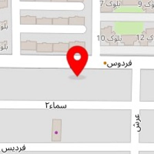 موسسه حقوقی حق و عدل