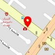 موسسه گردشگری پگاه