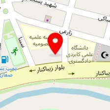 مرکز مشاوره خرم آباد