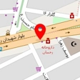 موسسه ثبتی اراک