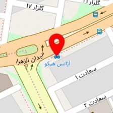 موسسه فرزانگان عدالت پیشه