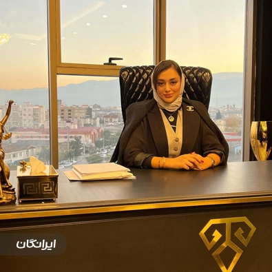 وکیل روجا اخلاقی
