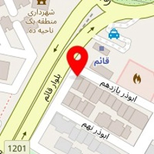 وکیل انصافی