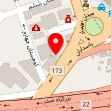 دفتر ازدواج و طلاق شماره 286 تهران