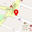 وکیل سالار عنصری فرد