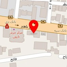 وکیل اله وردی مقدسی فرد