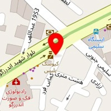 وکیل علی حسینی شیدا