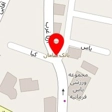 دفتر ازدواج و طلاق شماره 308 تهران