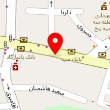 وکیل سولماز کوشا