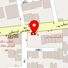 وکیل بهناز آیت اللهی