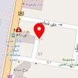 موسسه مهاجرتی فرزانه ابروانی