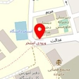 وکیل نیلوفر فروتن