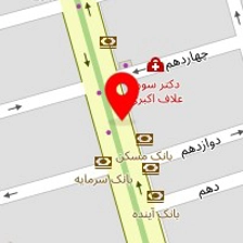 موسسه حقوقی عدالت گستر دانستان