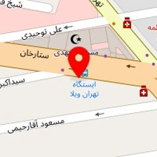 موسسه حقوقی عدل مهر ایرانیان