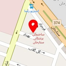 دکتر سمیرا حسن خانی