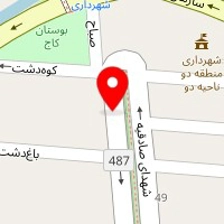 دفتر ترجمه هما