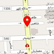 دفترحقوقی دادگستر