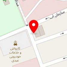 موسسه حقوق سپهر دادمهر حق
