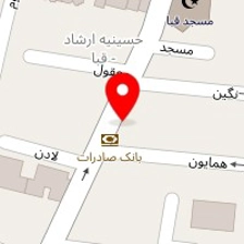 دکتر محمود توانا