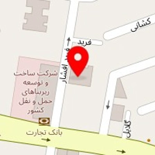 موسسه حقوقی آیین عدالت