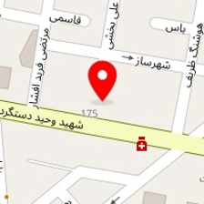 موسسه حقوقی فرح پویان