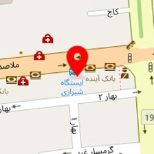 دفتر ترجمه رسمی آتنا