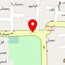 موسسه حقوقی عدل گستر ناجی
