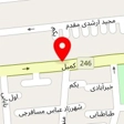 وکیل عبداله اسماعیلی