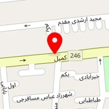 وکیل عبداله اسماعیلی