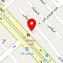 وکیل عباس مشکانی