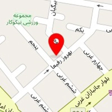 وکیل. وکیل پایه یک دادگستری