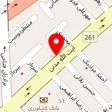 فروشگاه لوازم جانبی خودرو نامیکار