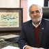 موسسه حقوقی عارف