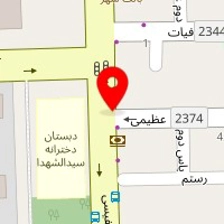 دفتر رسمی ازدواج 249 تهران