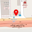 موسسه ثبتی وینداد