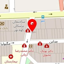 دفتر ترجمه رسمی افرا