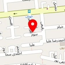 بازرگانی ان بی کو