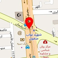 موسسه حقوقی مهر تابان عدالت