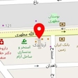 شرکت حمل و نقل بین المللی سیف ایران