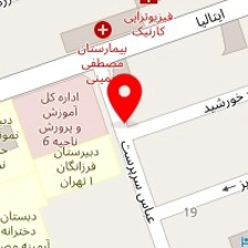 موسسه حقوقی طنین عدالت