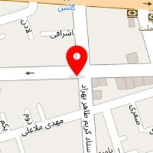 موسسه حقوقی هدایت