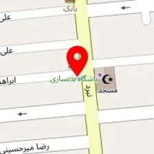 دفتر رسمی ازدواج