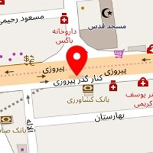 دفتر ازدواج و طلاق 384 تهران